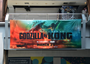 Godzilla vs Kong